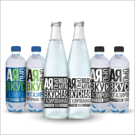 ВКУСНАЯ ВОДА